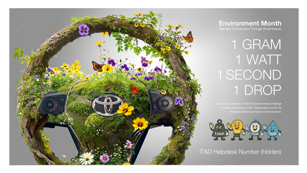 Toyota Environment Month PC Lock Screen